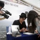 포토에세이주 이미지