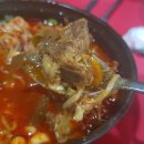 황금빛한우 이미지