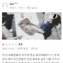 광주동물병원 이미지