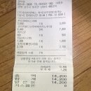 2019년01월27일(日)…...정출......부산오랑대 출사 이미지