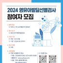 여주시장애인복지관 이미지