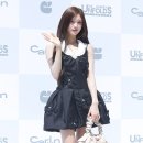 칼린