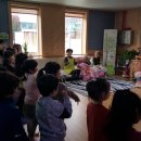 움지기어린이집 이미지