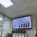 안전가스 - 영천시 칠백로 846 | [2칼럼 16] 한국가스안전공사 견학 후기