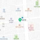 목동메디약국 이미지