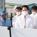 김영록농장 이미지