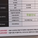 기억헤어 네이버블로그
