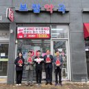 보람약국세종