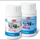 한미, 개량신약 '에소메졸' FDA 허가 신청 이미지