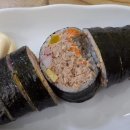 호김밥