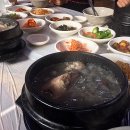 문경셀프타운 이미지