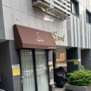 투투미용실