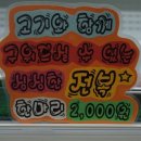 청풍한우농장 이미지