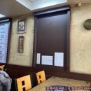 신정골해장국 네이버블로그