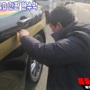 현대지앤디 네이버블로그
