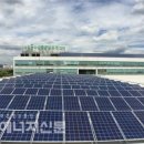 수원 나눔햇빛발전소 3호기 이미지