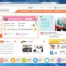 논현육아종합지원센터 이미지