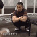 격잘알 정찬성의 작두타기 이미지