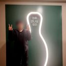 스타PC대구율하점 | [율하 락볼링장] 대구 동구 율하 넓고 쾌적한 볼링장 추천 / 내돈내산
