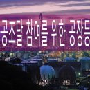 실크행정사사무소 이미지
