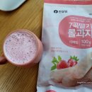 해맑은농장 이미지