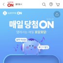 포당포당 이미지