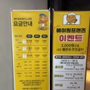 에이원프렌즈스크린