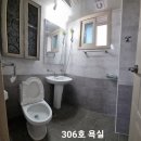 호계고등학교 이미지