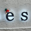 오네스타(onesta) 이미지