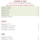 콜리송천점 티스토리