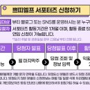 (주)앤에스리테일 이미지