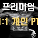 더 보스짐 이미지