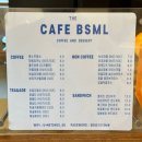 장전농장 | 애월 감귤체험 카페, 단돈 8천원의 행복 비스마일 본점 후기❤️