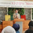 자연색