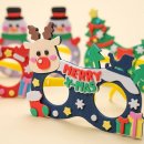 안경만들기 이미지