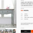 평택-W-052 네이버블로그