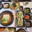 청이네청도미나리삼겹 이미지