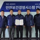 대우산업 이미지