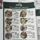 폴라니포케 정관점 이미지