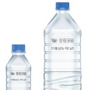 동원환경 이미지