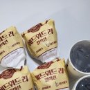 버거킹 부산개금점 | 맘스터치ㅣ에드워드리 셰프 컬렉션 싸이/비프버거 솔직 후기