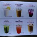초미가고깃집 | 6월 원주 1박2일 여행 뮤지엄산 아이랑 방문후기