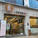 광산구-139 이미지