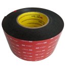 5925 | 3M™ VHB™ 테이프 5925 소개