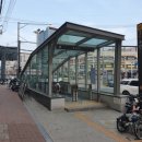 구산역3번출구 (맥도날드) 이미지