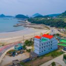 보길해그림펜션 이미지