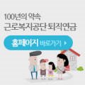 이경우치과의원 이미지