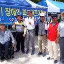 광명시민체육관 운동장 이미지