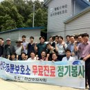 마산기술지원과(마산농업기술센터) 이미지