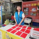 월배신시장 이미지